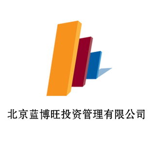 北京蓝博旺投资管理 专业投资管理服务解析