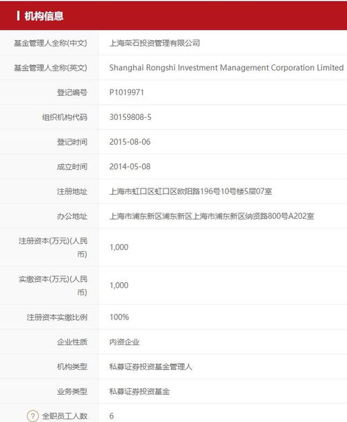知名投资人“教子言论”引争议 网络吹牛还是育儿迷失？